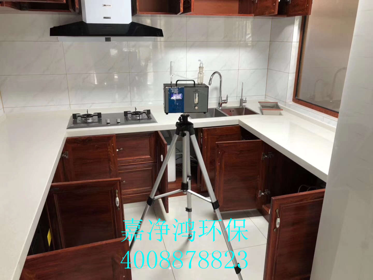 武漢市嘉凈鴻環(huán)?？萍加邢薰? style=