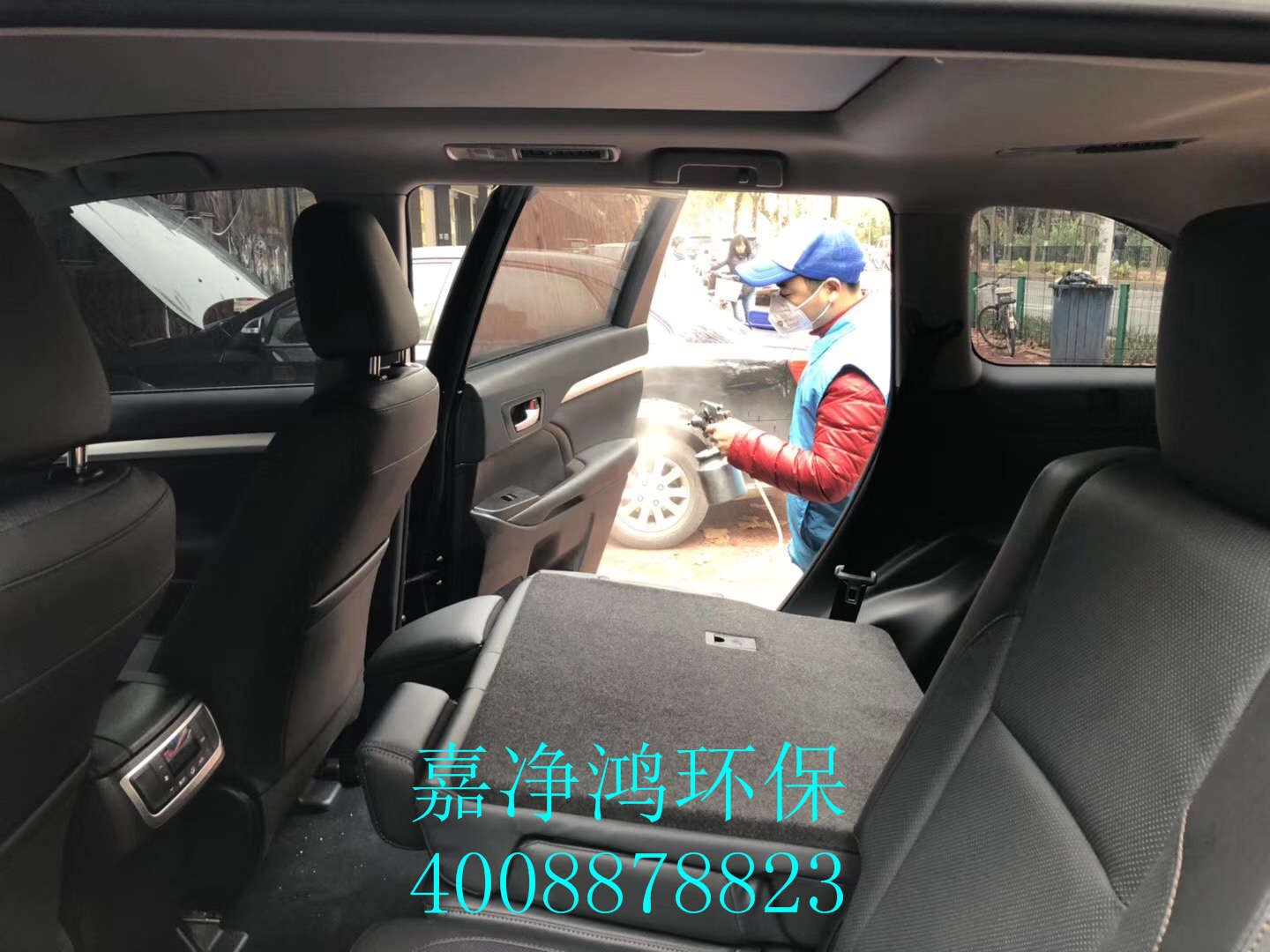 武漢市嘉凈鴻環(huán)?？萍加邢薰? style=