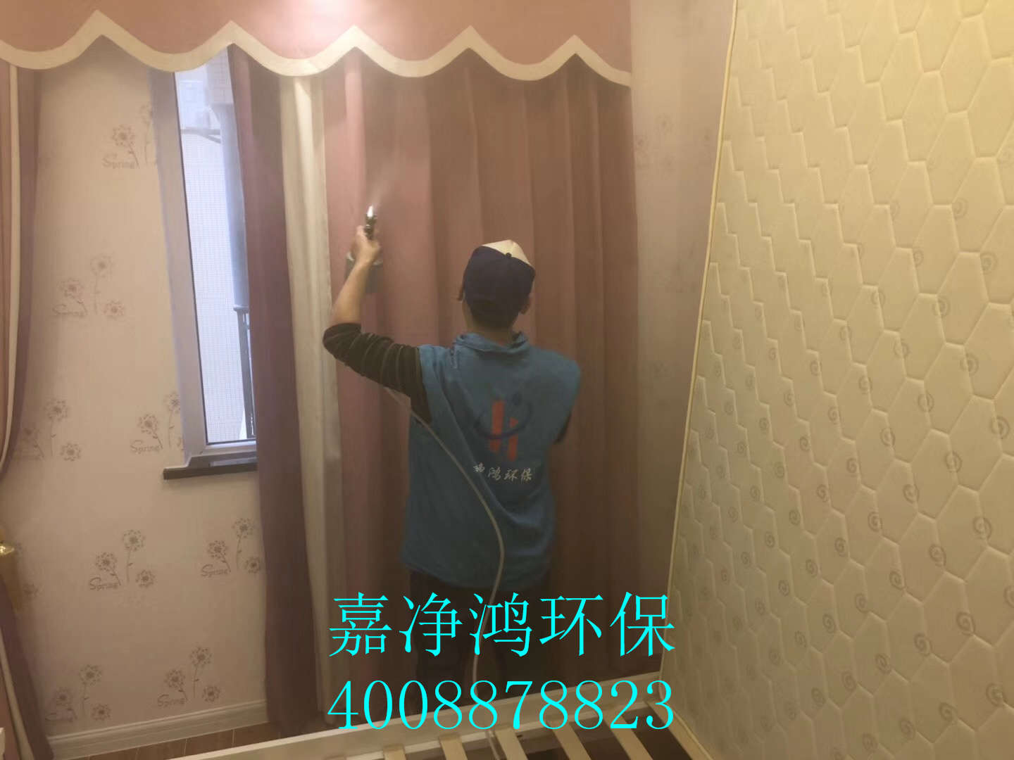 武漢市嘉凈鴻環(huán)?？萍加邢薰? style=