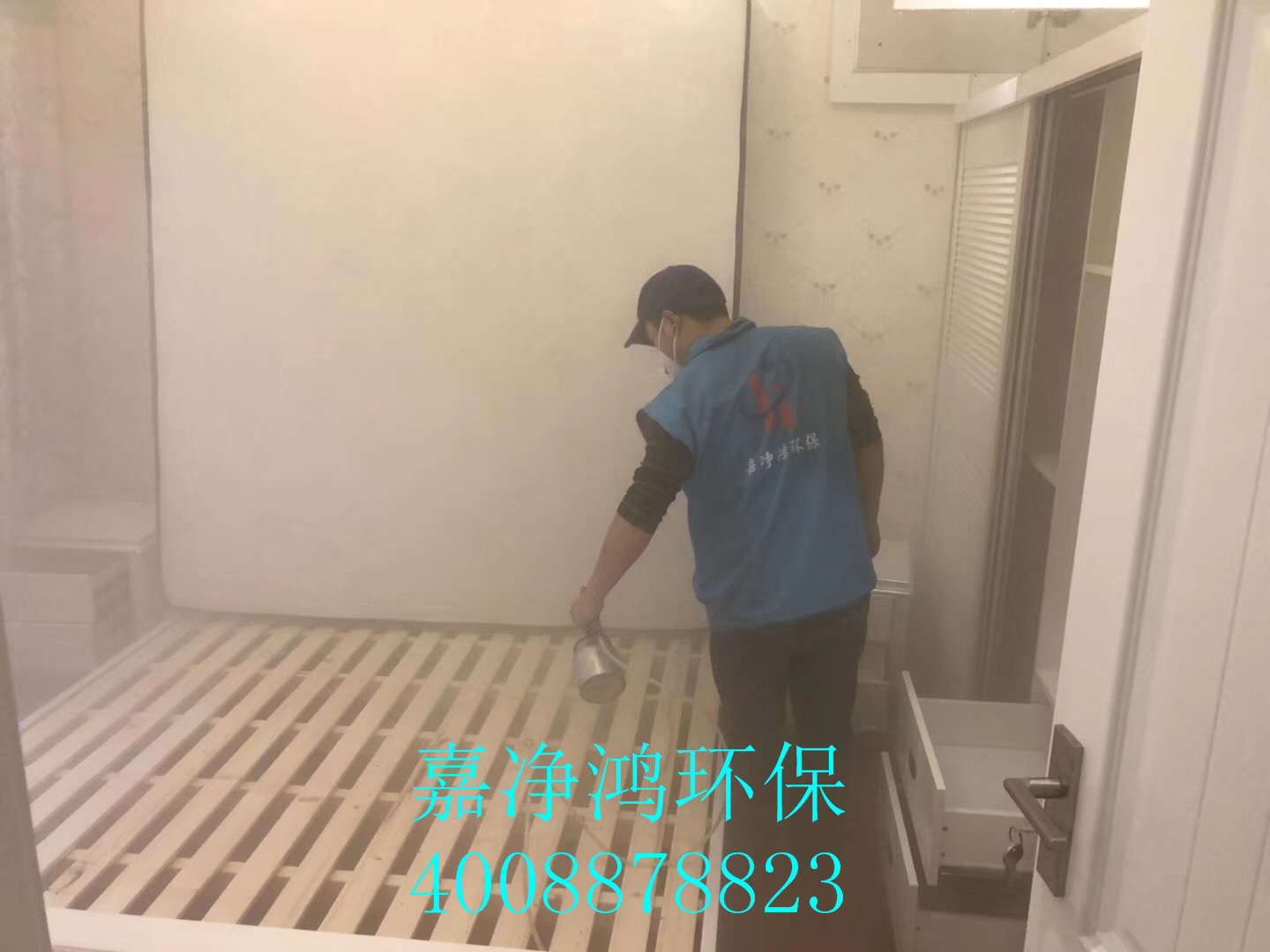 武漢市嘉凈鴻環(huán)?？萍加邢薰? style=