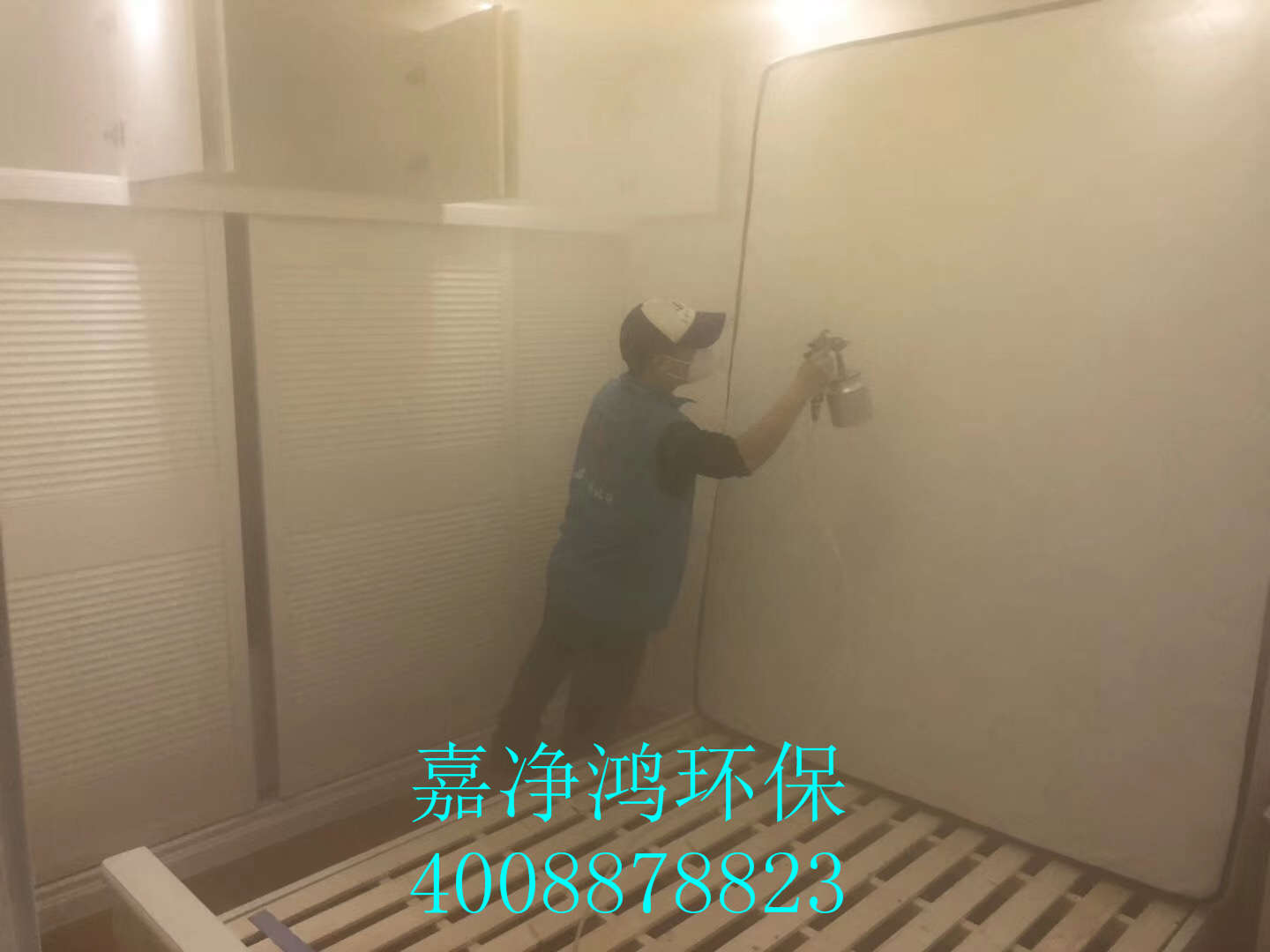 武漢市嘉凈鴻環(huán)?？萍加邢薰? style=