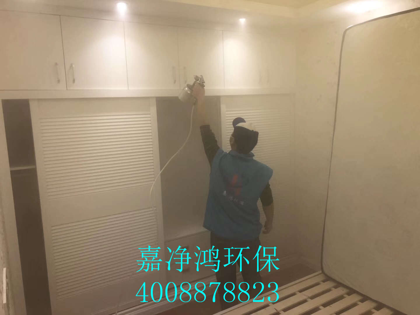 武漢市嘉凈鴻環(huán)?？萍加邢薰? style=