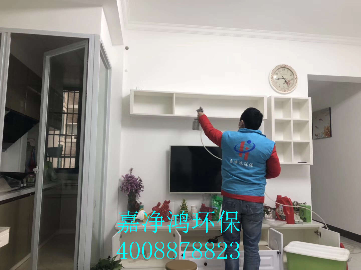 武漢市嘉凈鴻環(huán)?？萍加邢薰? style=