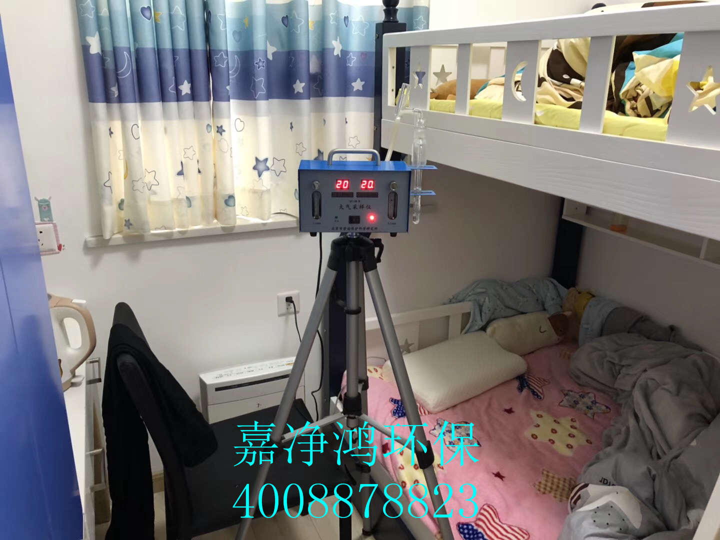 武漢市嘉凈鴻環(huán)?？萍加邢薰? style=