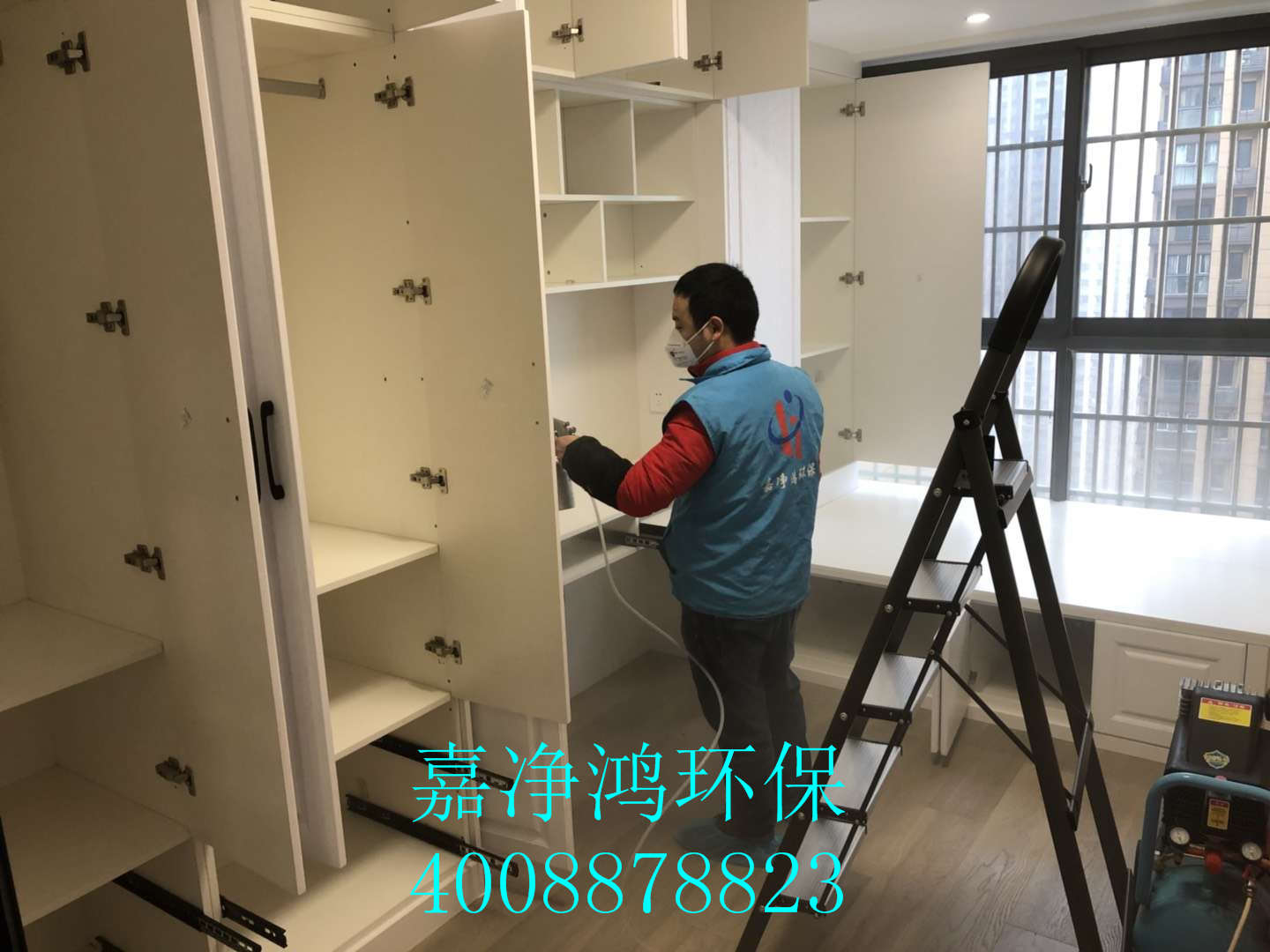 武漢市嘉凈鴻環(huán)?？萍加邢薰? style=