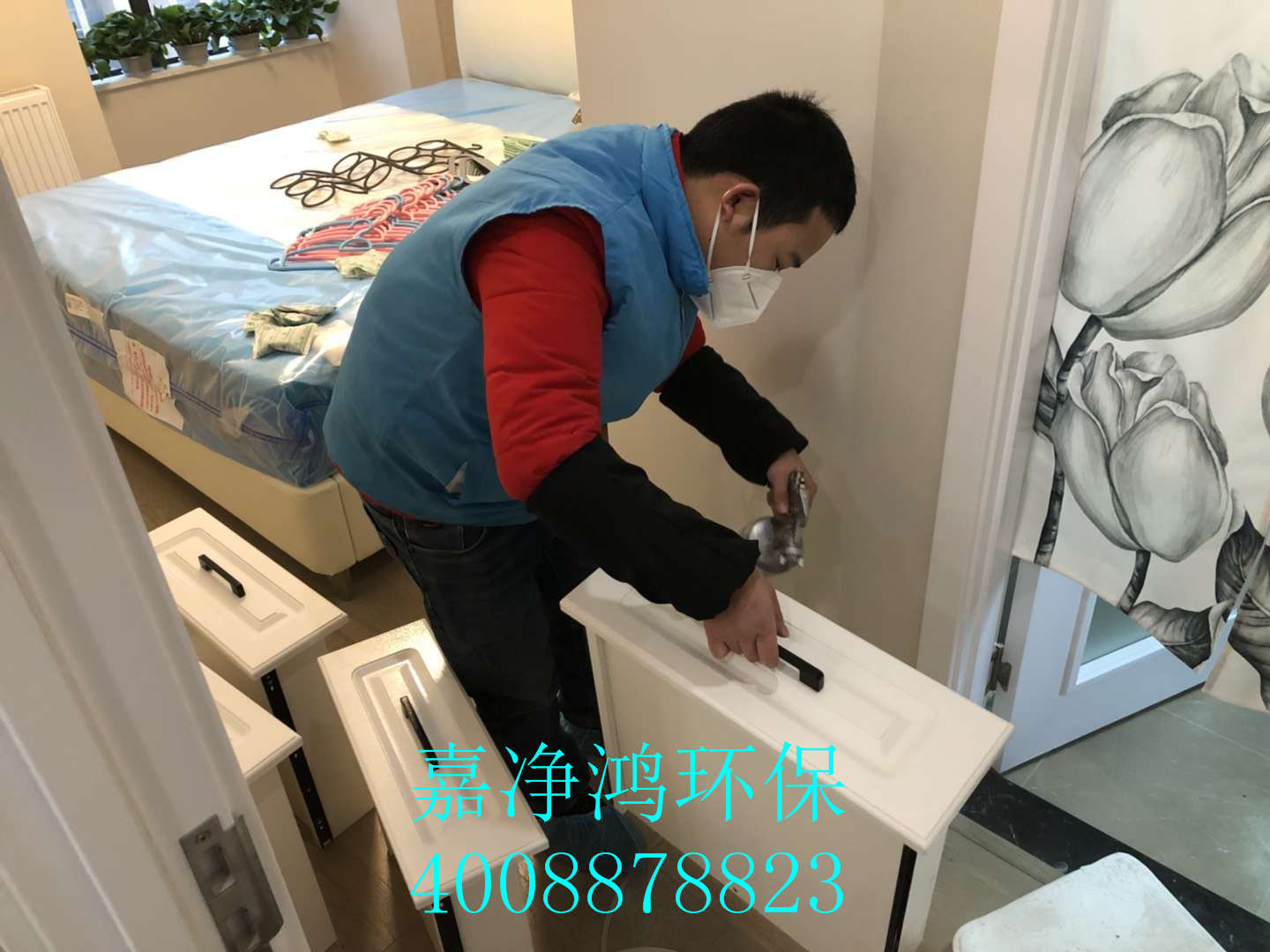 武漢市嘉凈鴻環(huán)?？萍加邢薰? style=