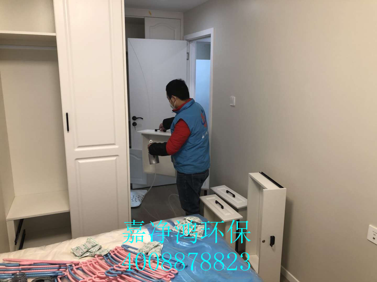 武漢市嘉凈鴻環(huán)?？萍加邢薰? style=