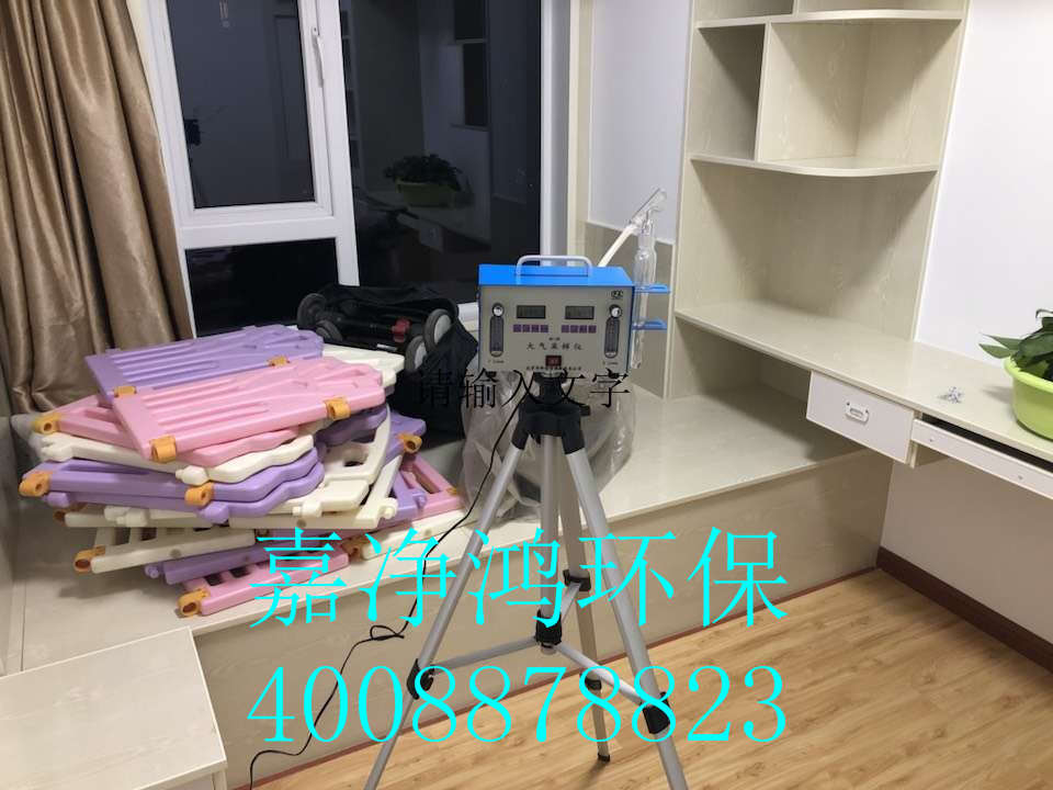 武漢市嘉凈鴻環(huán)?？萍加邢薰? style=