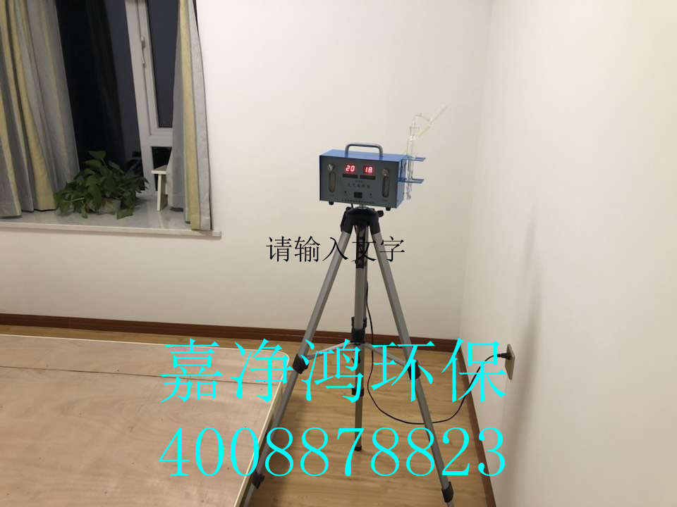 武漢市嘉凈鴻環(huán)?？萍加邢薰? style=