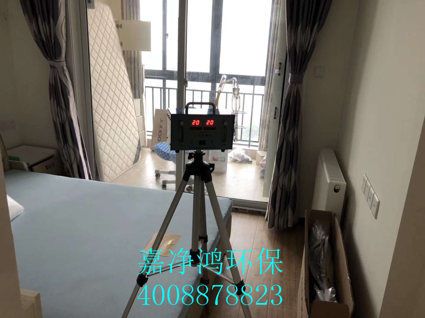 武漢市嘉凈鴻環(huán)?？萍加邢薰? style=