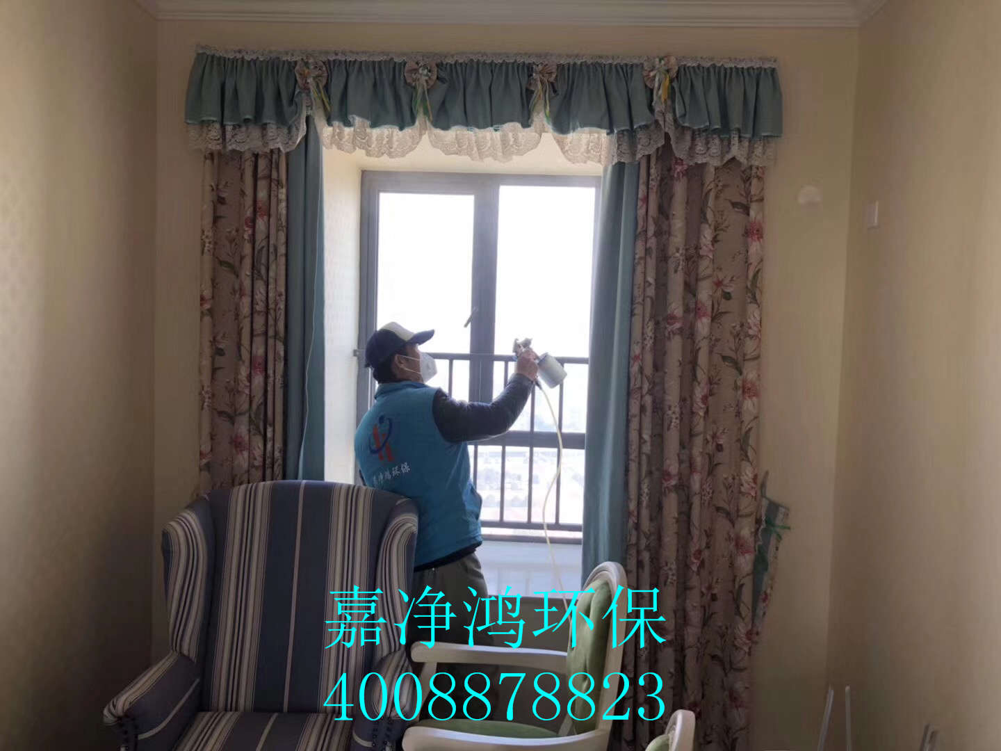 武漢市嘉凈鴻環(huán)?？萍加邢薰? style=