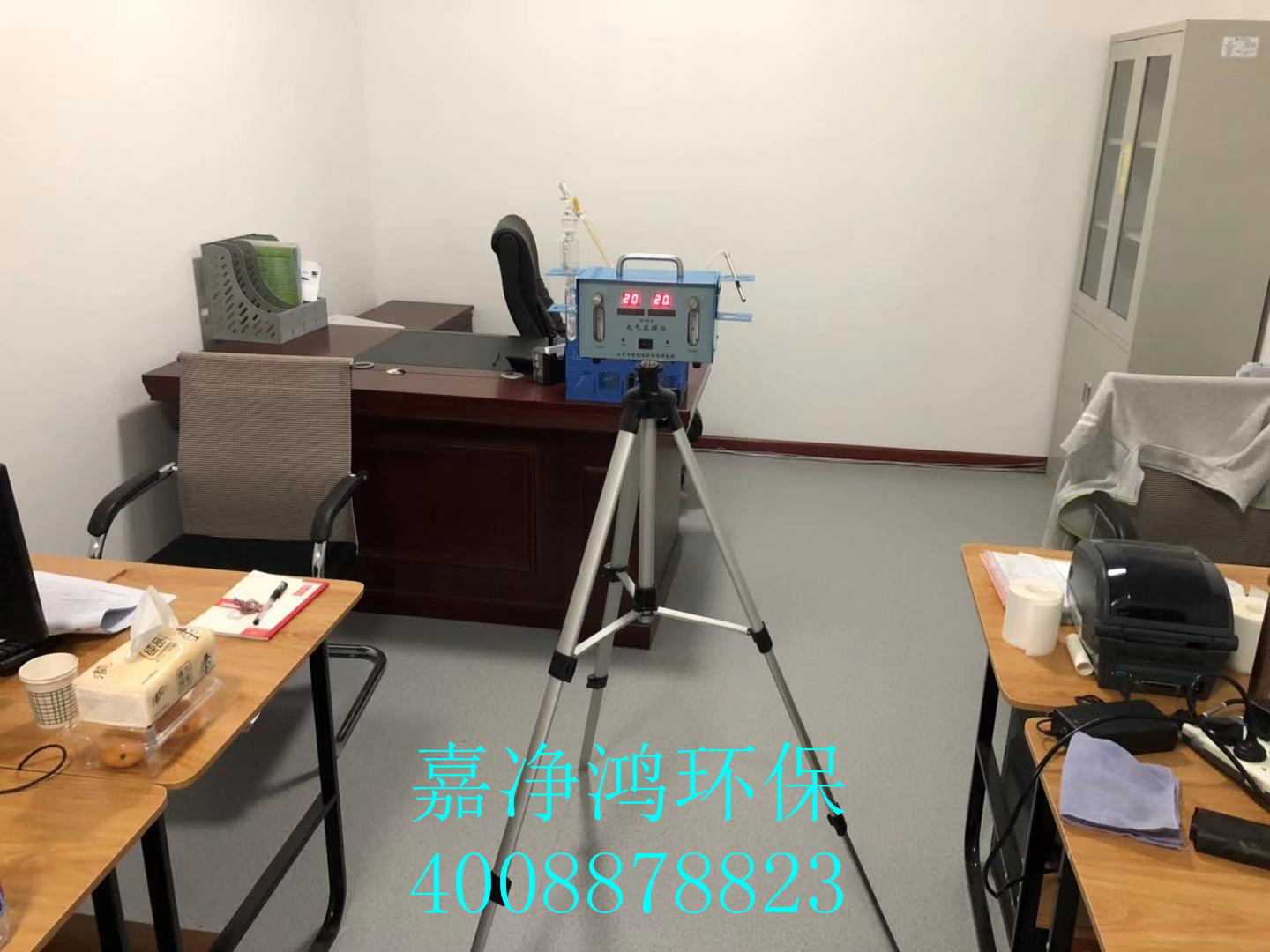 武漢市嘉凈鴻環(huán)?？萍加邢薰? style=