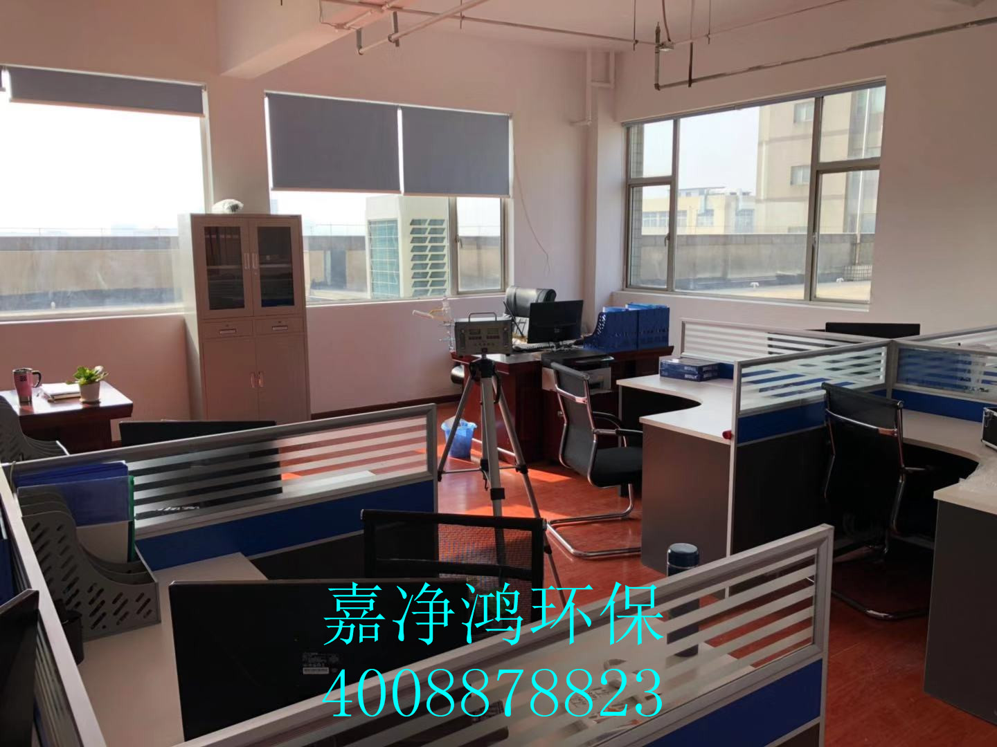 武漢市嘉凈鴻環(huán)?？萍加邢薰? style=