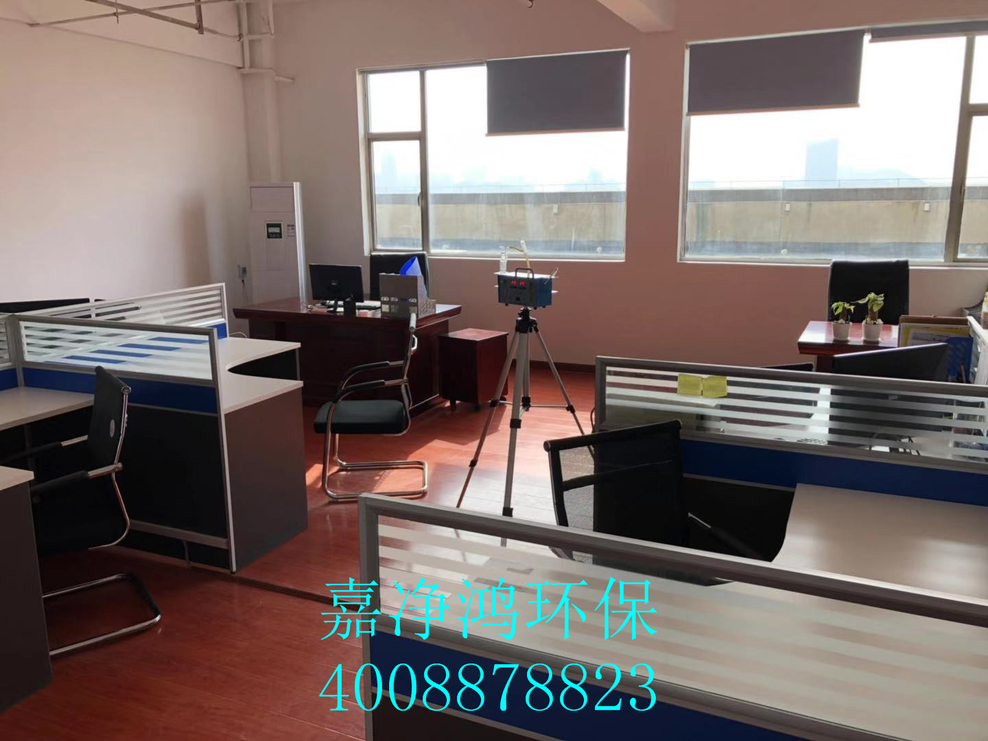 武漢市嘉凈鴻環(huán)?？萍加邢薰? style=