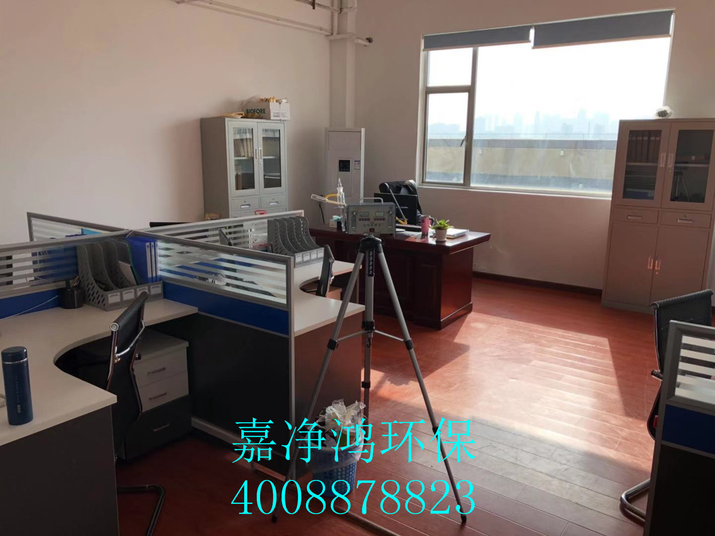 武漢市嘉凈鴻環(huán)?？萍加邢薰? style=