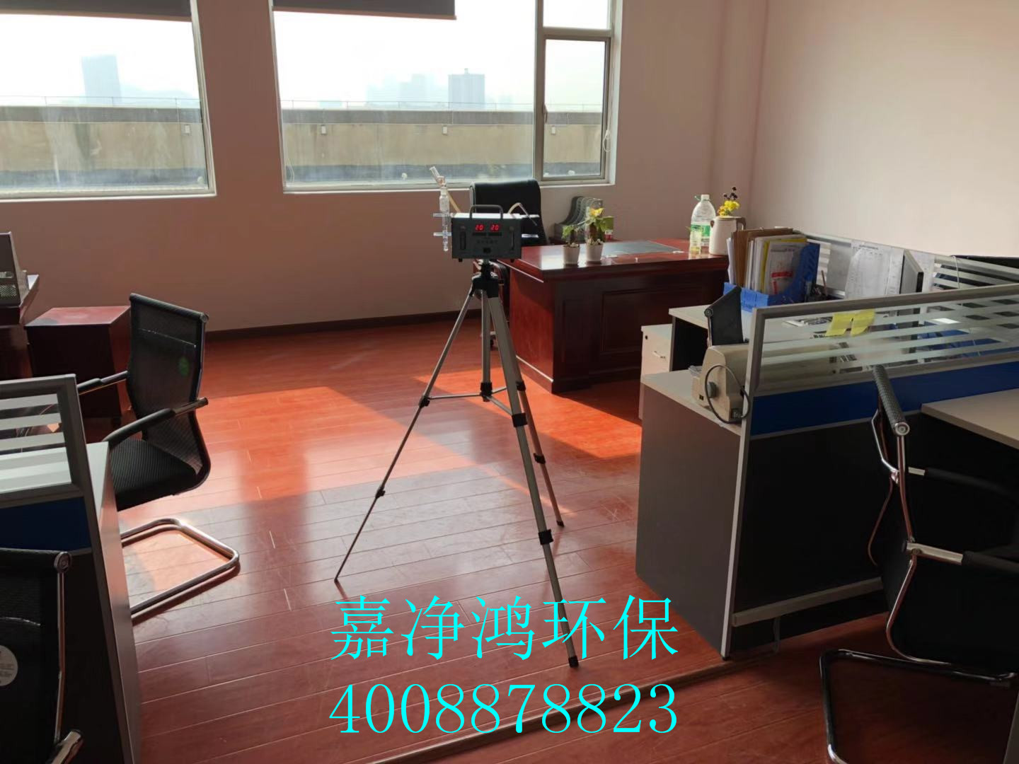 武漢市嘉凈鴻環(huán)?？萍加邢薰? style=