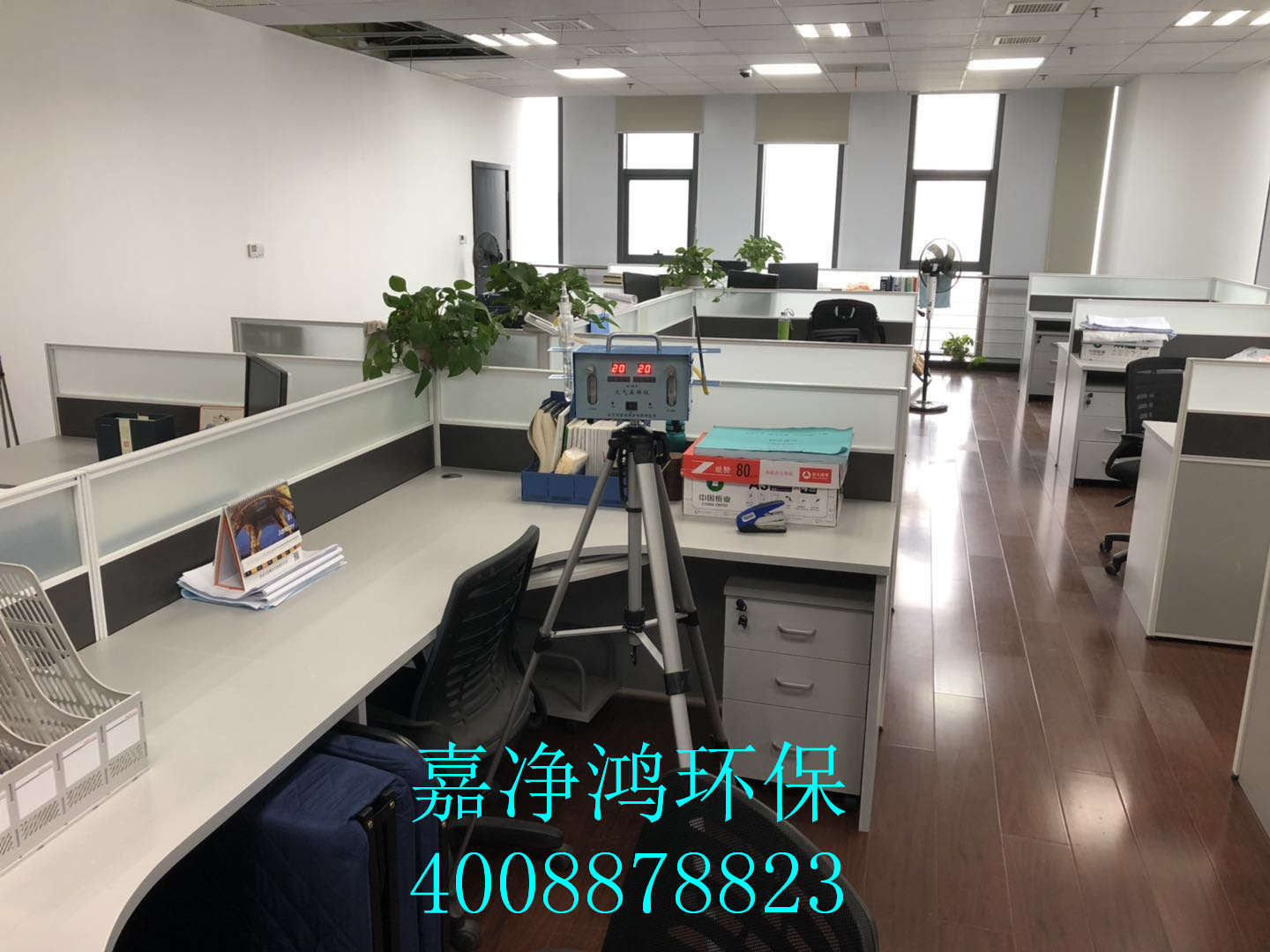 武漢市嘉凈鴻環(huán)?？萍加邢薰? style=