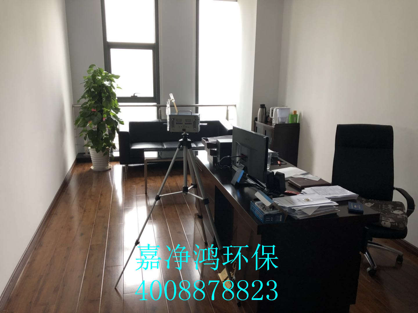 武漢市嘉凈鴻環(huán)?？萍加邢薰? style=