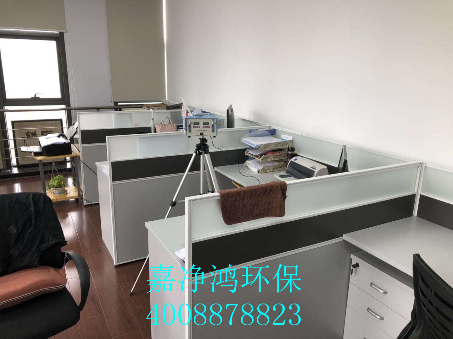 武漢市嘉凈鴻環(huán)?？萍加邢薰? style=