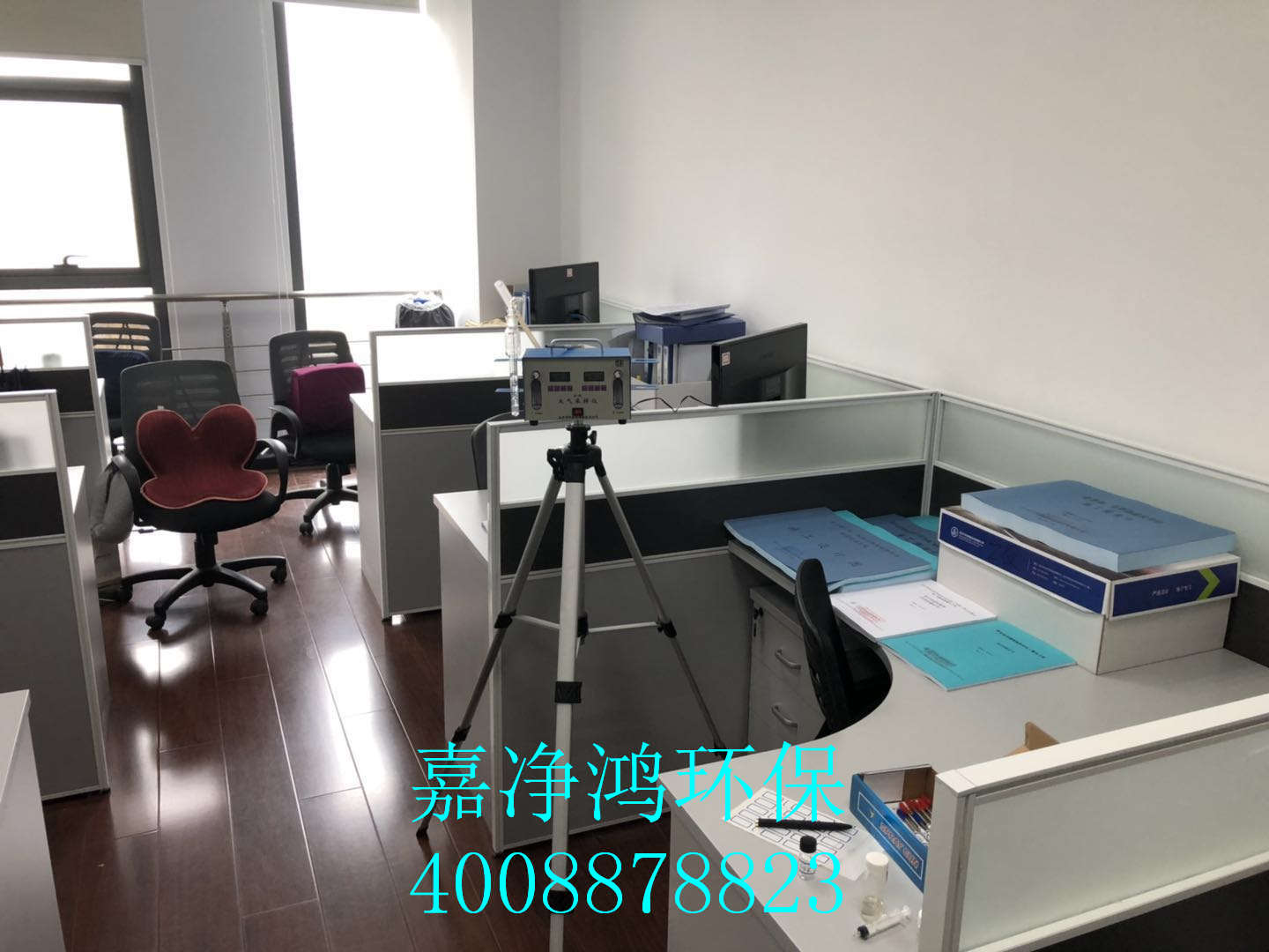 武漢市嘉凈鴻環(huán)?？萍加邢薰? style=