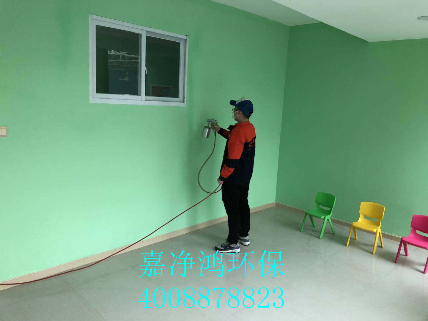 武漢市嘉凈鴻環(huán)?？萍加邢薰? style=