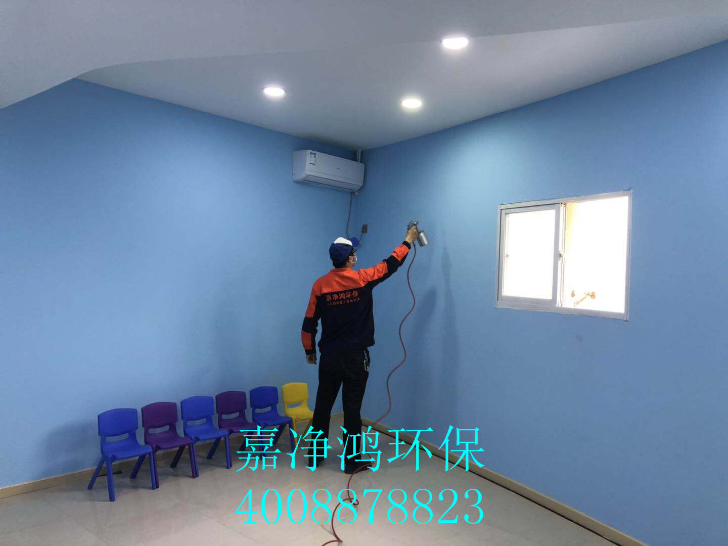 武漢市嘉凈鴻環(huán)?？萍加邢薰? style=