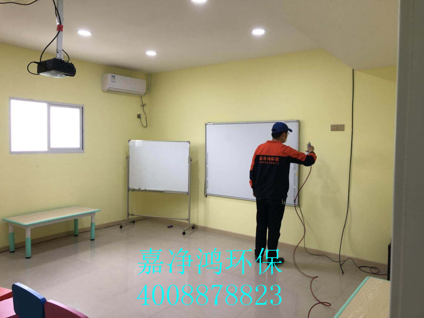 武漢市嘉凈鴻環(huán)?？萍加邢薰? style=