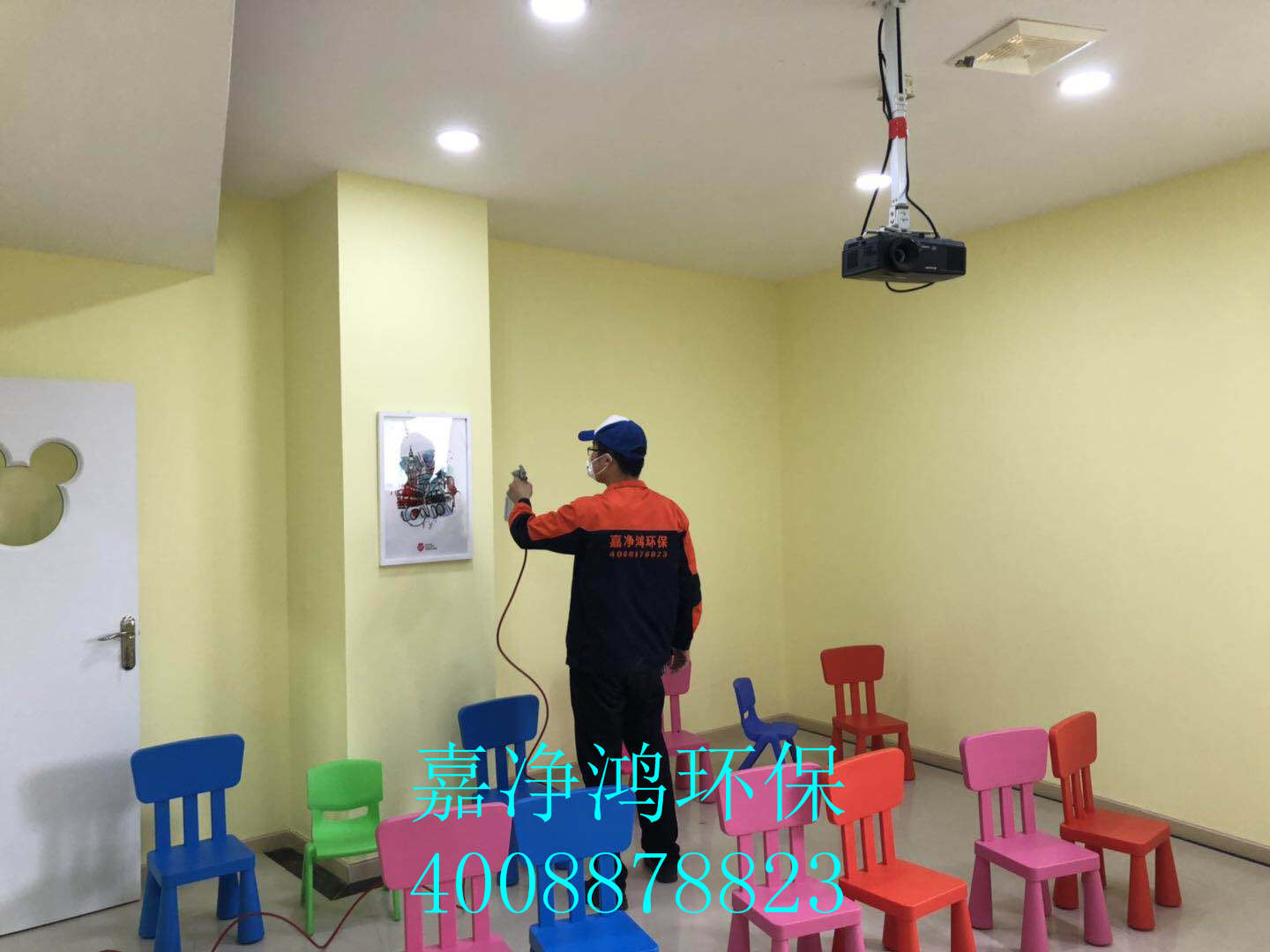 武漢市嘉凈鴻環(huán)?？萍加邢薰? style=