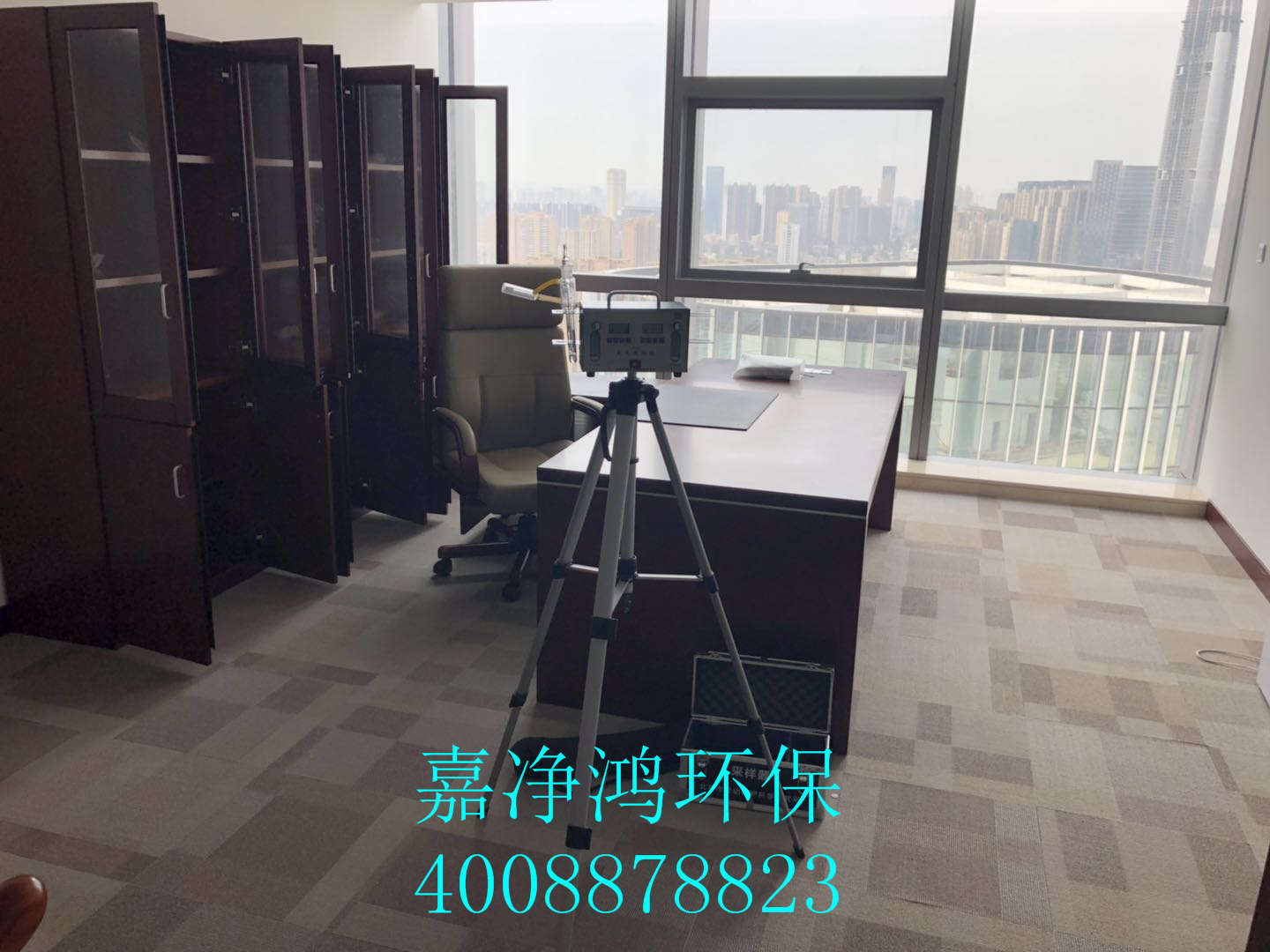 武漢市嘉凈鴻環(huán)?？萍加邢薰? style=