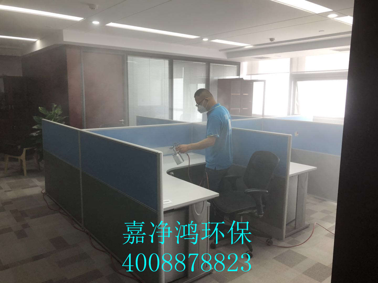 武漢市嘉凈鴻環(huán)?？萍加邢薰? style=