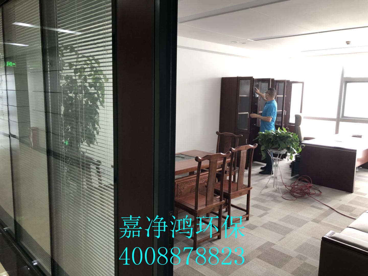 武漢市嘉凈鴻環(huán)?？萍加邢薰? style=