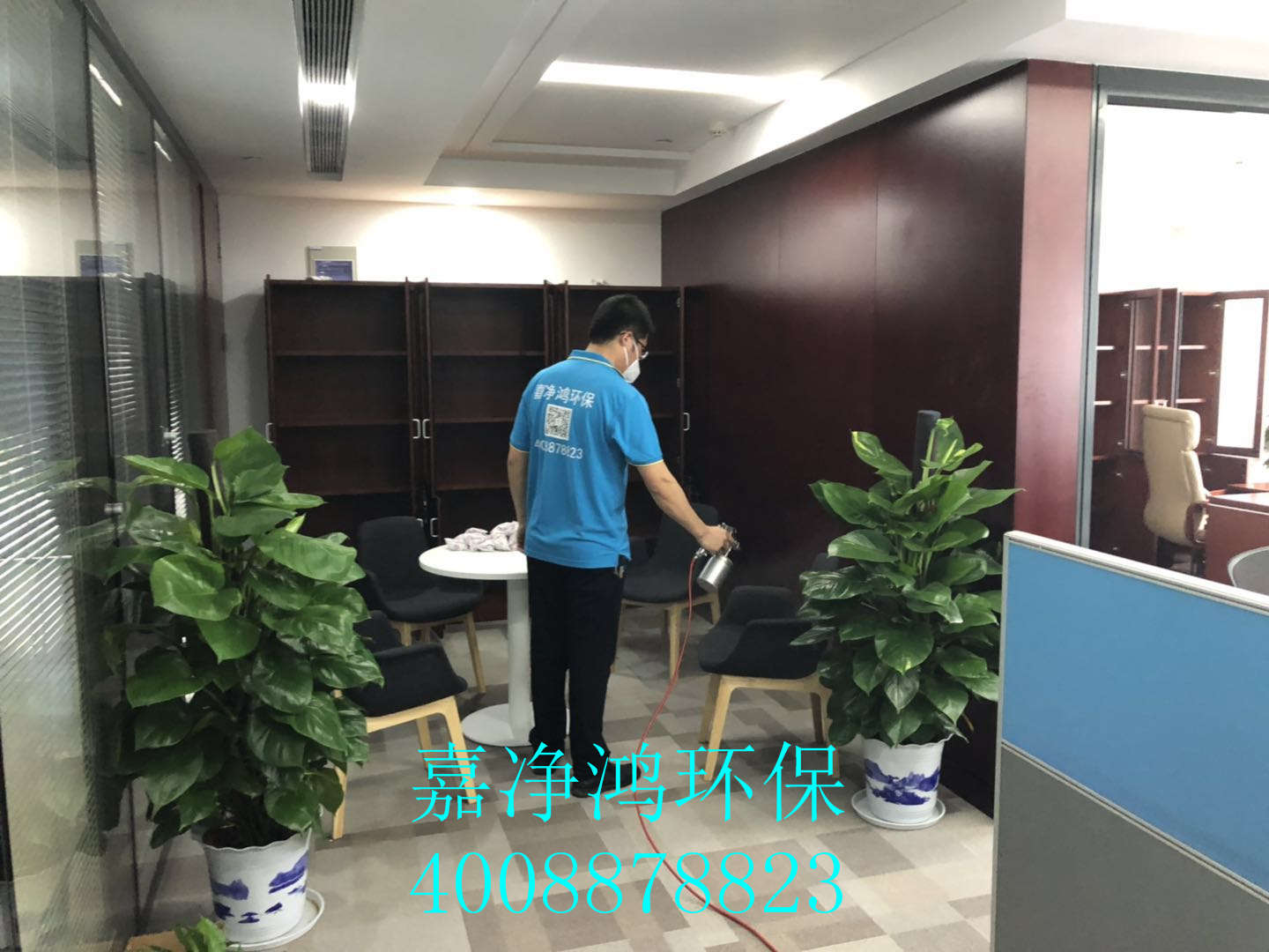 武漢市嘉凈鴻環(huán)?？萍加邢薰? style=