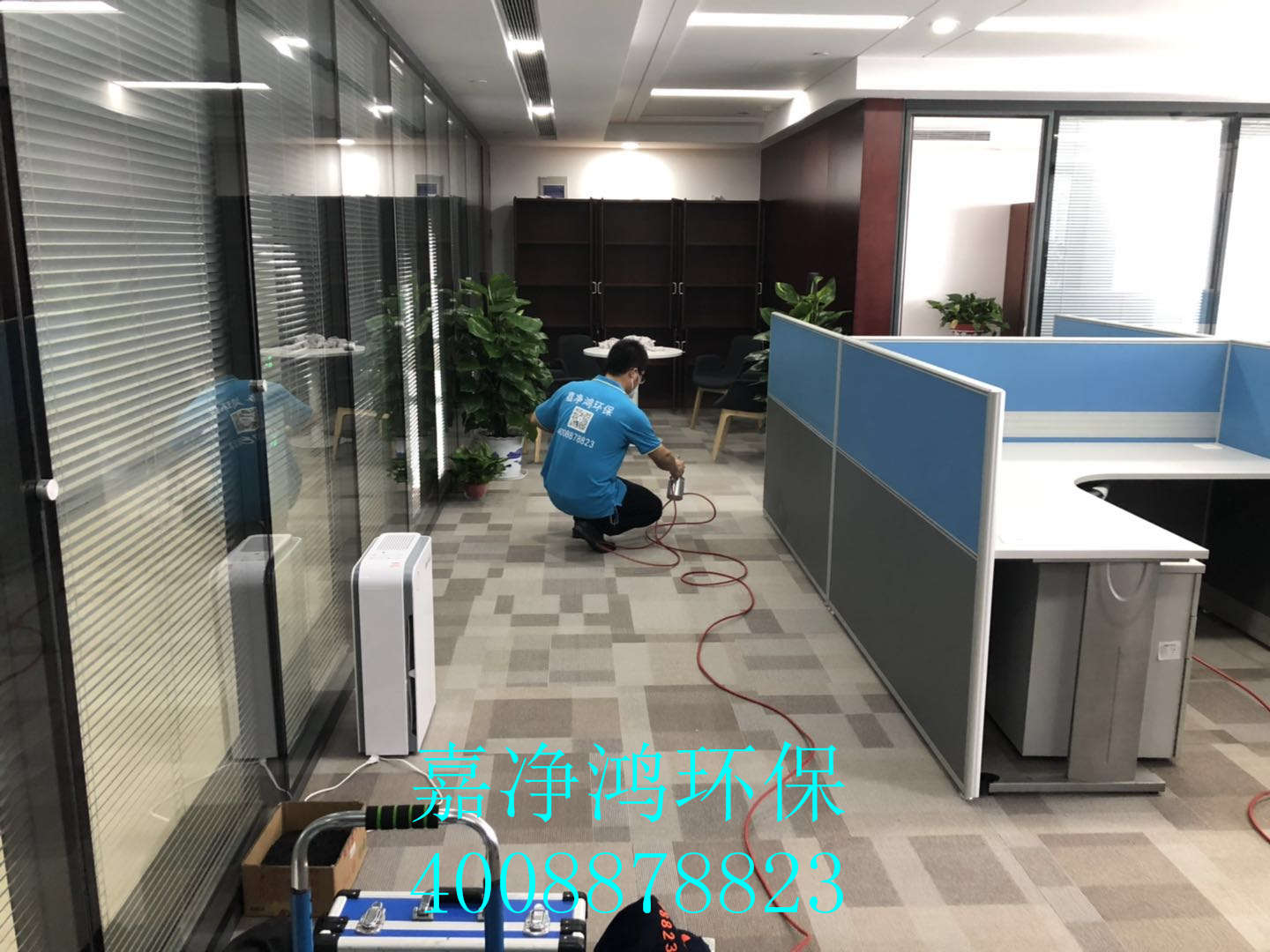 武漢市嘉凈鴻環(huán)?？萍加邢薰? style=