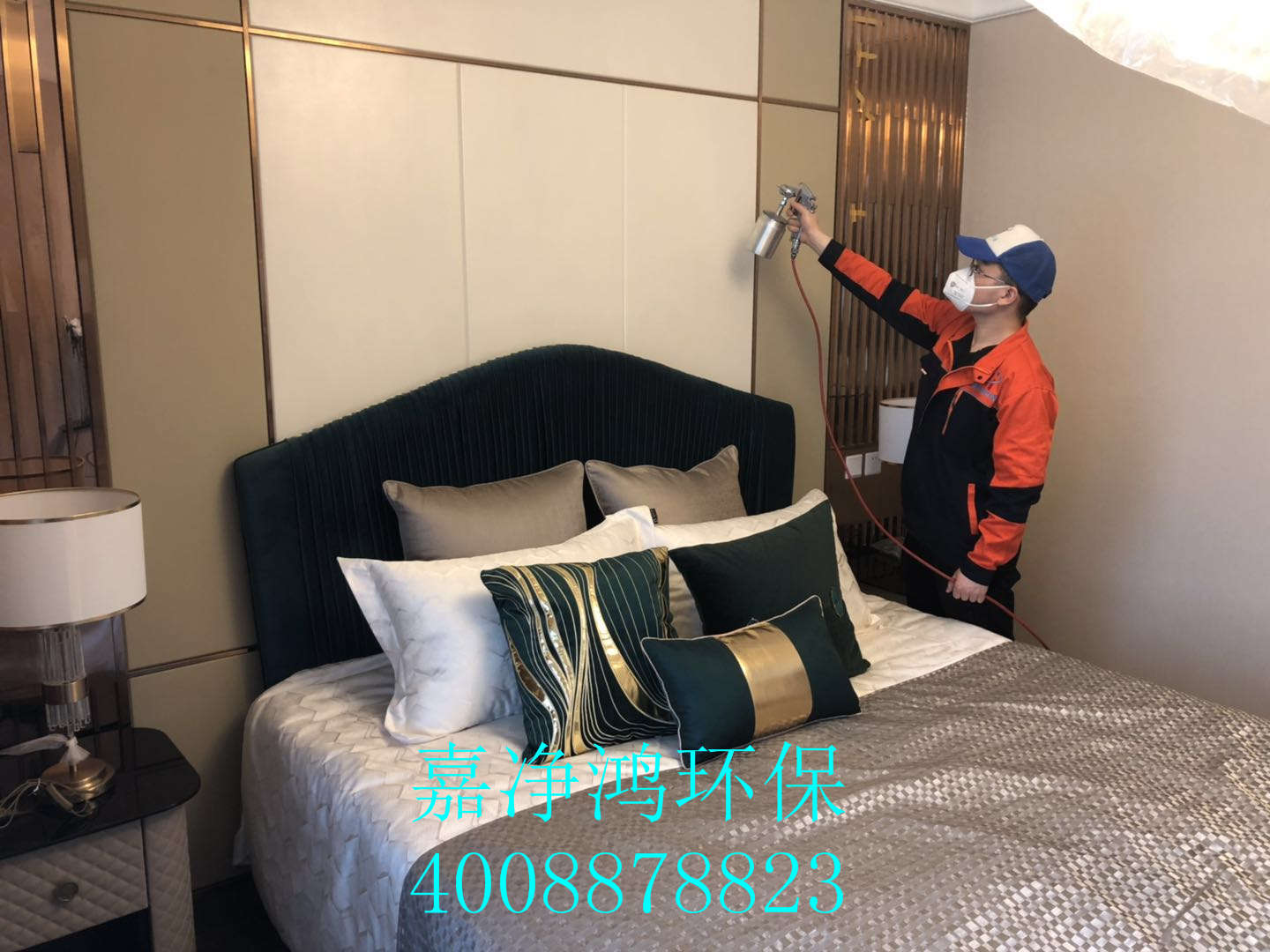 武漢市嘉凈鴻環(huán)?？萍加邢薰? style=