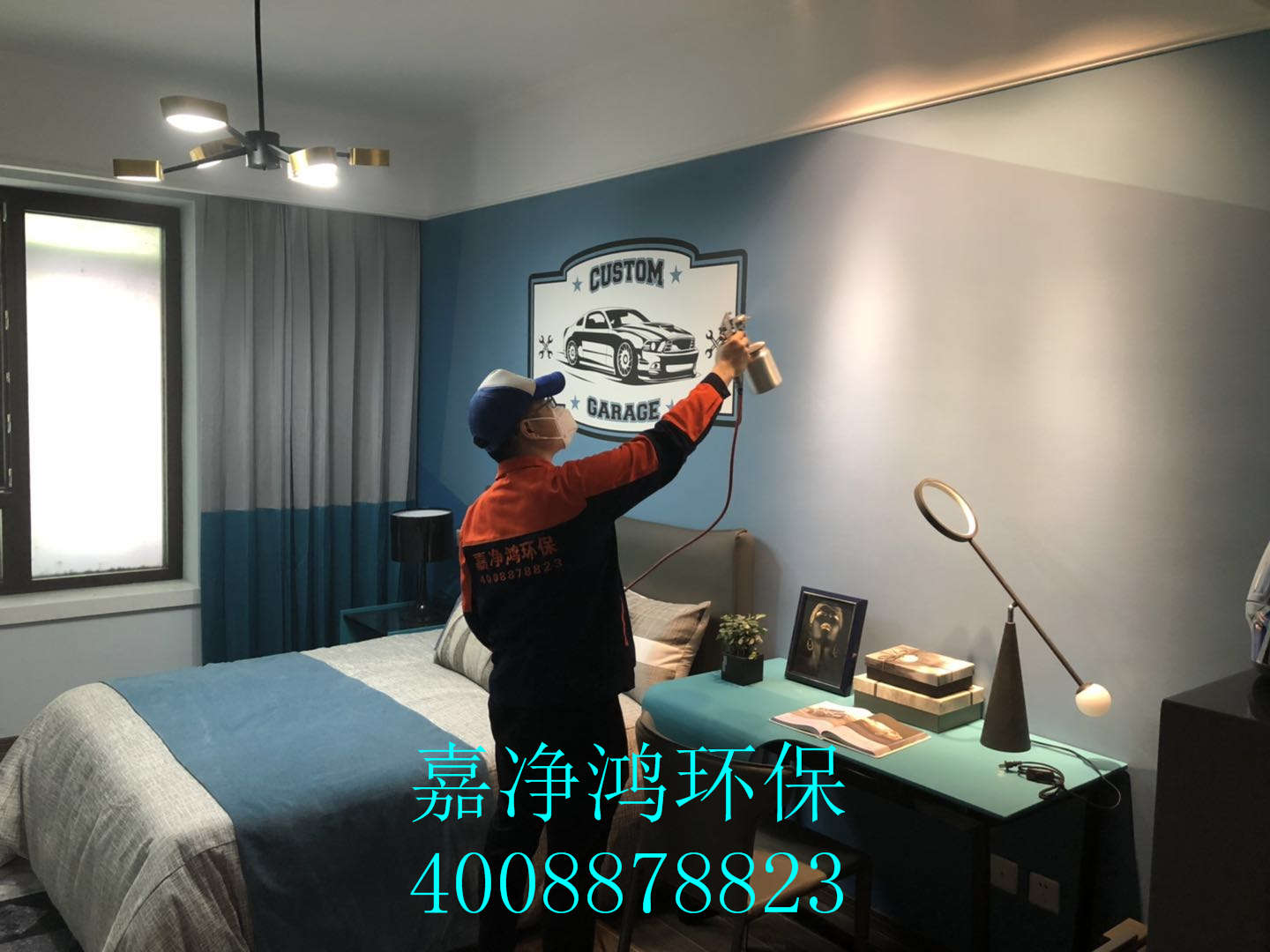 武漢市嘉凈鴻環(huán)?？萍加邢薰? style=