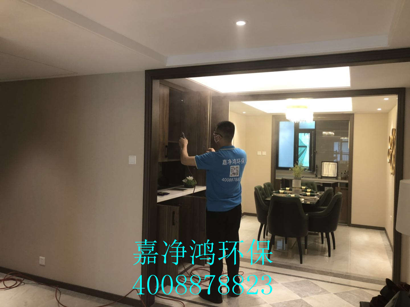 武漢市嘉凈鴻環(huán)?？萍加邢薰? style=