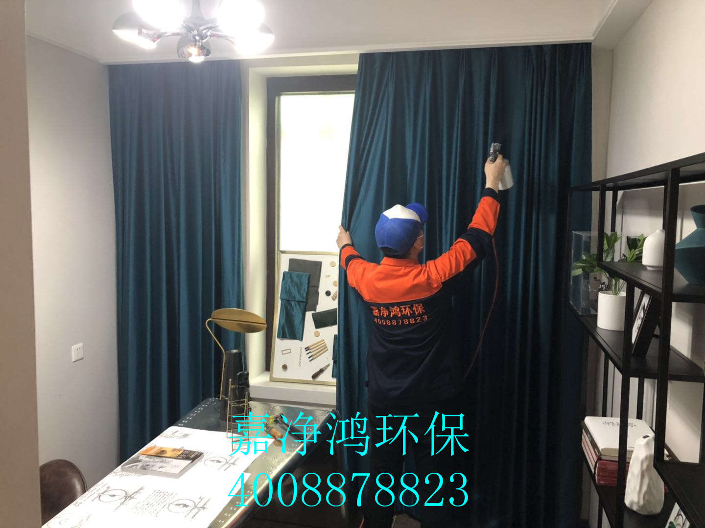 武漢市嘉凈鴻環(huán)?？萍加邢薰? style=