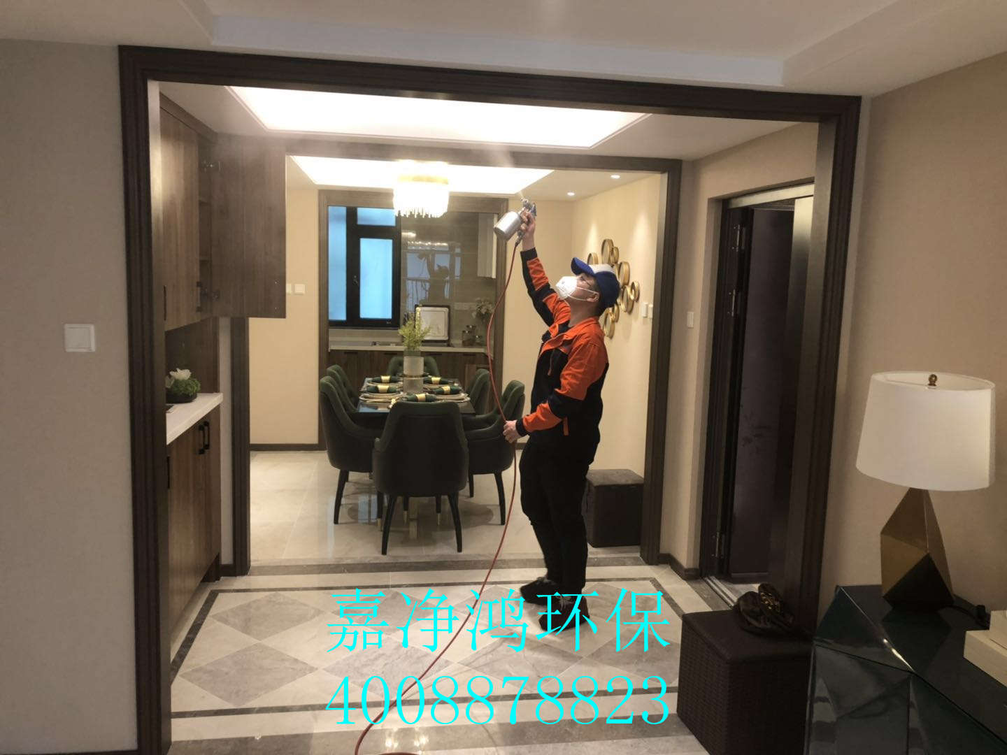 武漢市嘉凈鴻環(huán)?？萍加邢薰? style=