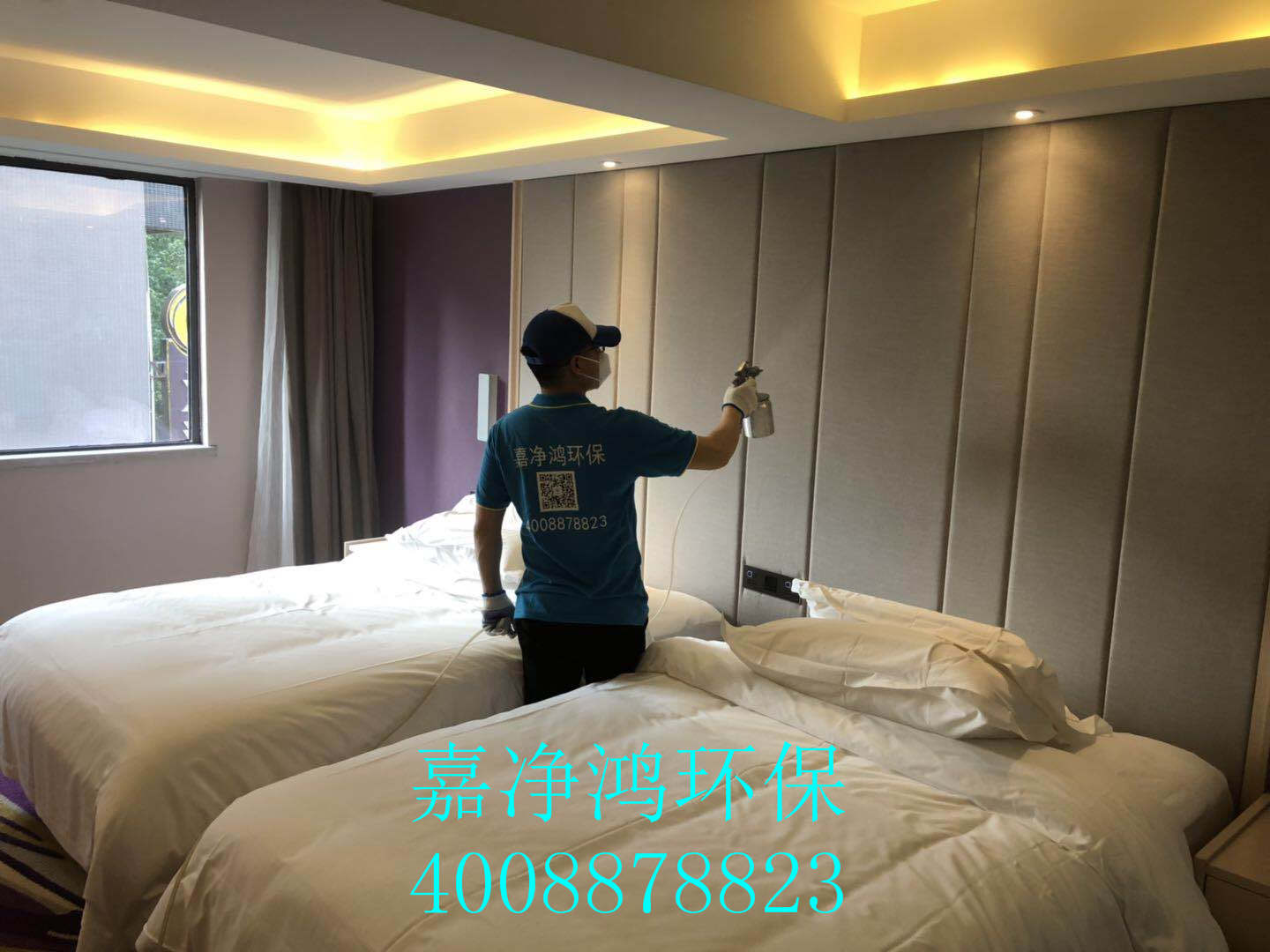 武漢市嘉凈鴻環(huán)?？萍加邢薰? style=