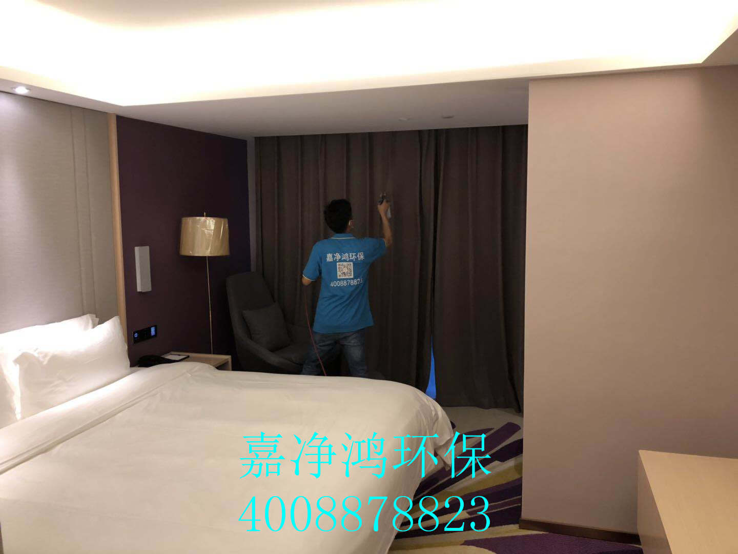 武漢市嘉凈鴻環(huán)?？萍加邢薰? style=