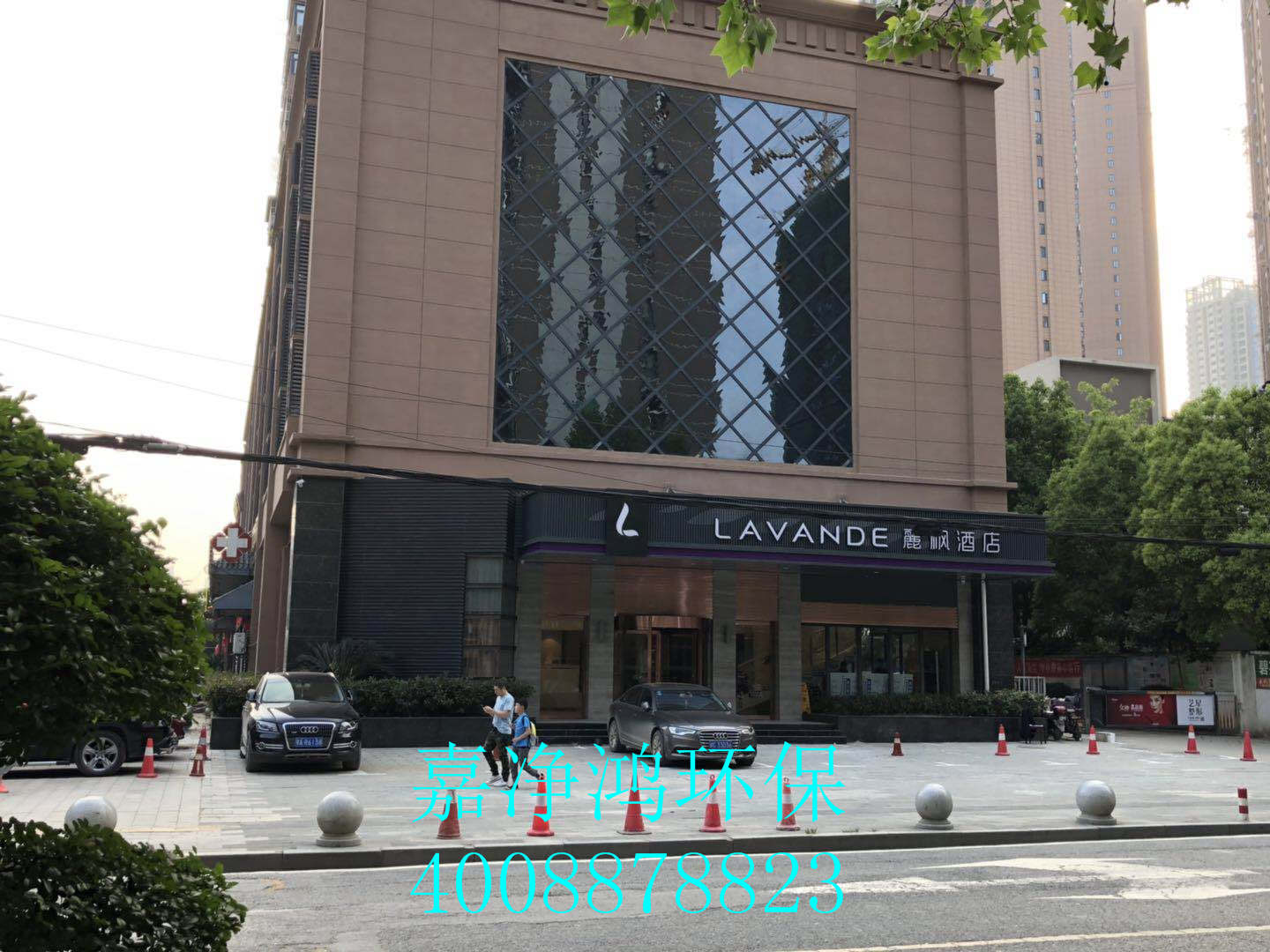 武漢市嘉凈鴻環(huán)保科技有限公司