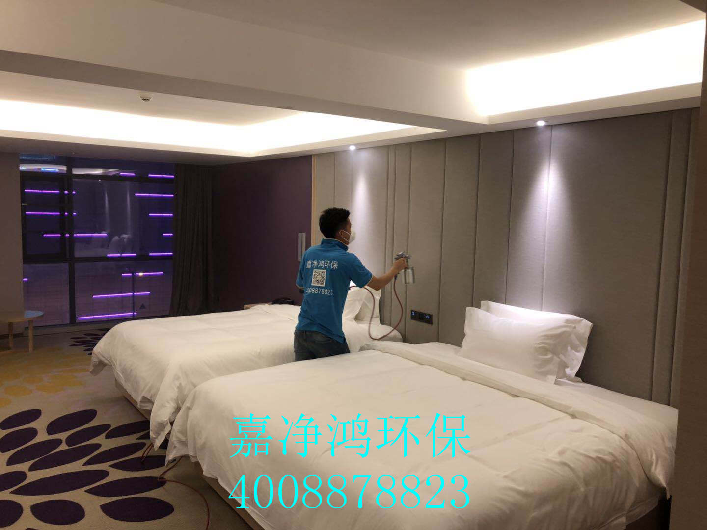 武漢市嘉凈鴻環(huán)?？萍加邢薰? style=