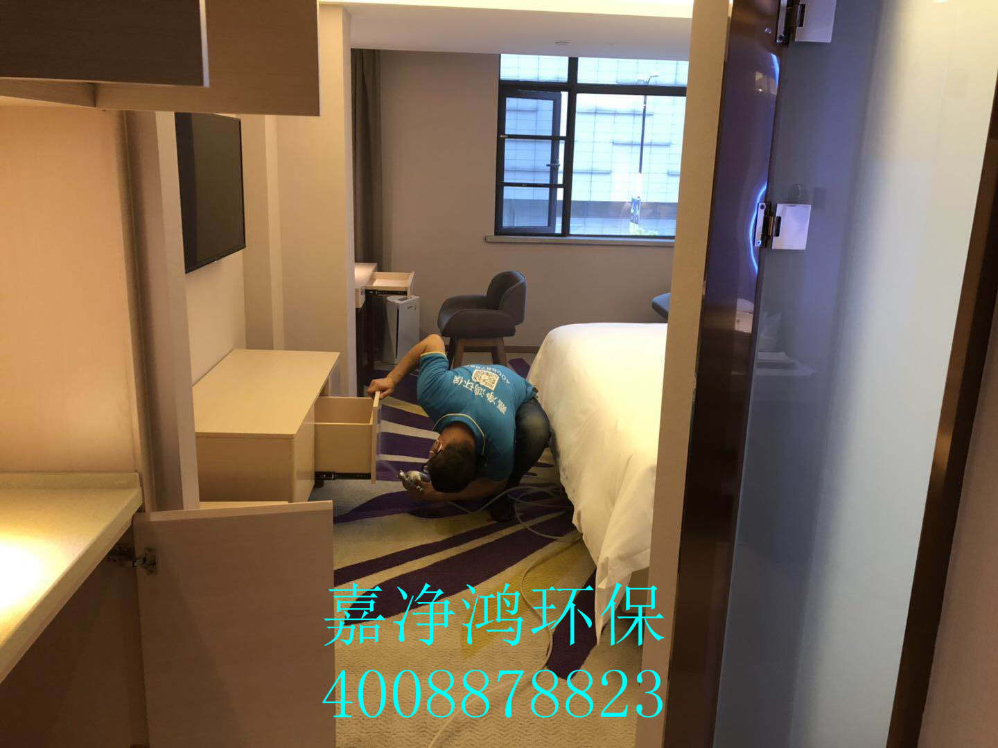 武漢市嘉凈鴻環(huán)保科技有限公司