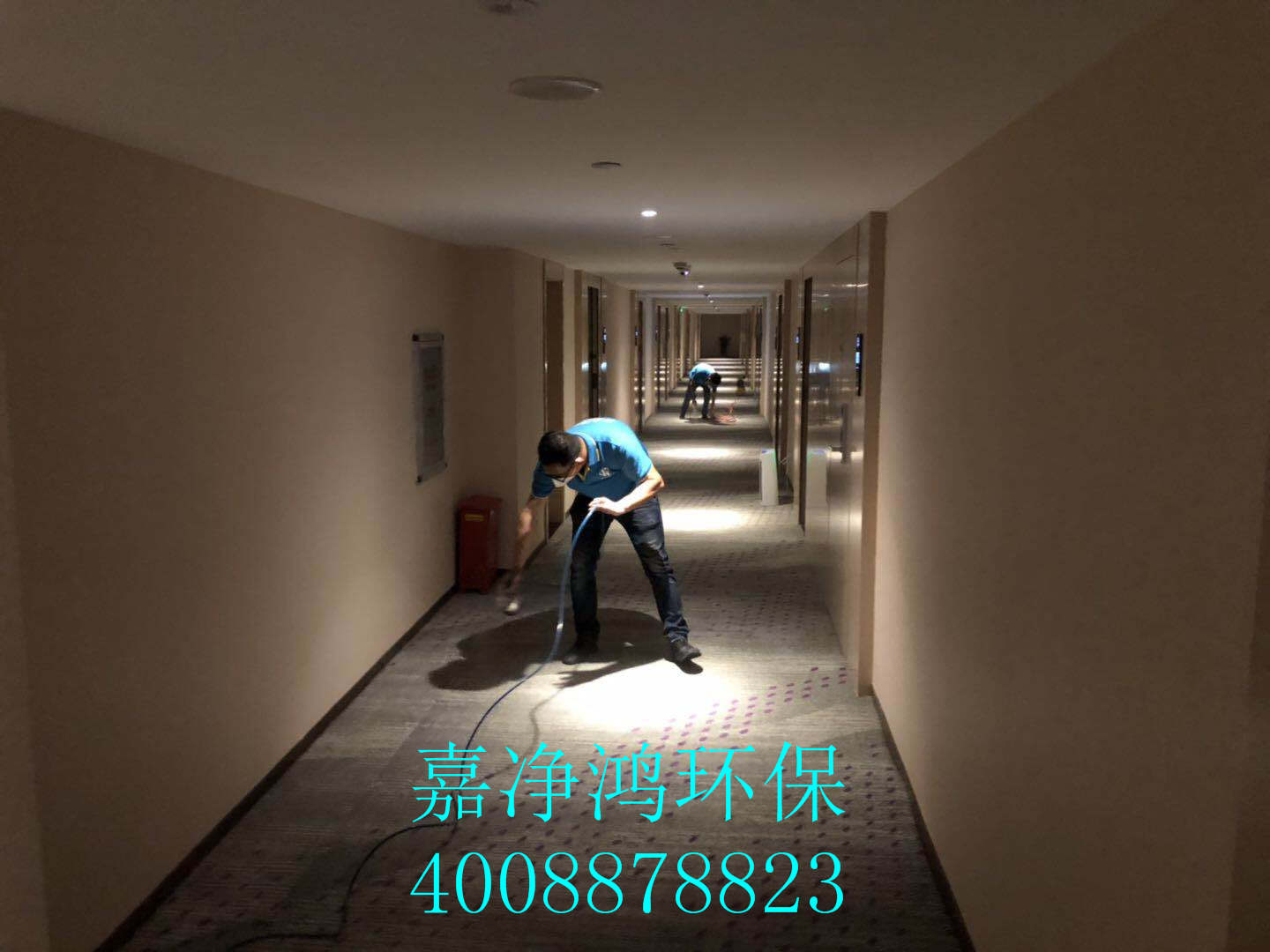 武漢市嘉凈鴻環(huán)?？萍加邢薰? style=