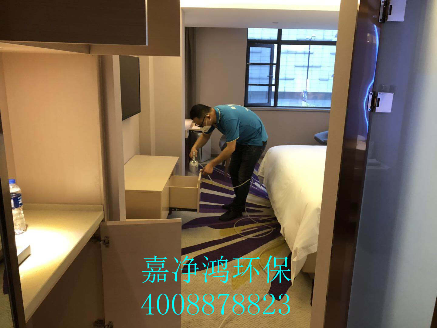 武漢市嘉凈鴻環(huán)?？萍加邢薰? style=