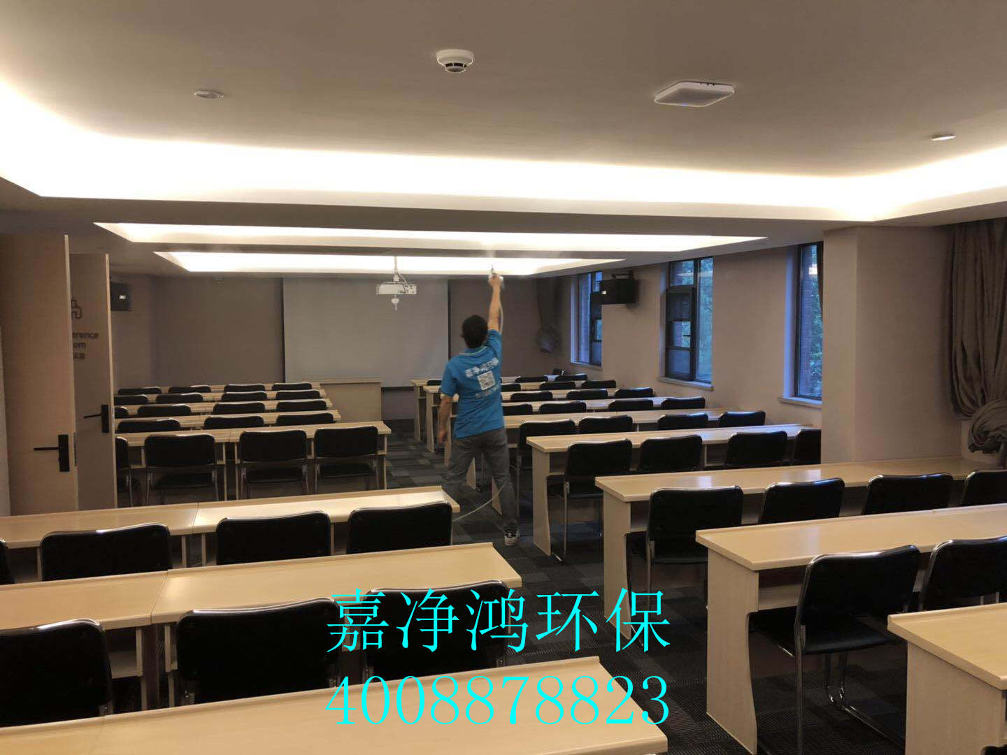 武漢市嘉凈鴻環(huán)?？萍加邢薰? style=