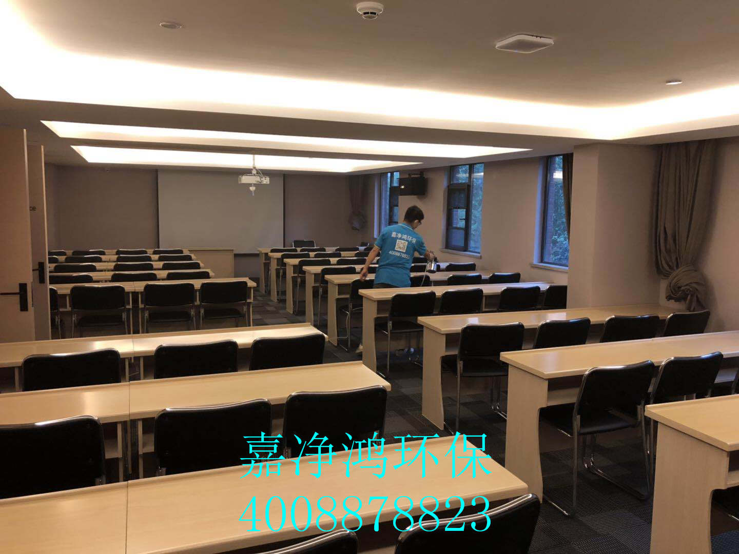 武漢市嘉凈鴻環(huán)?？萍加邢薰? style=