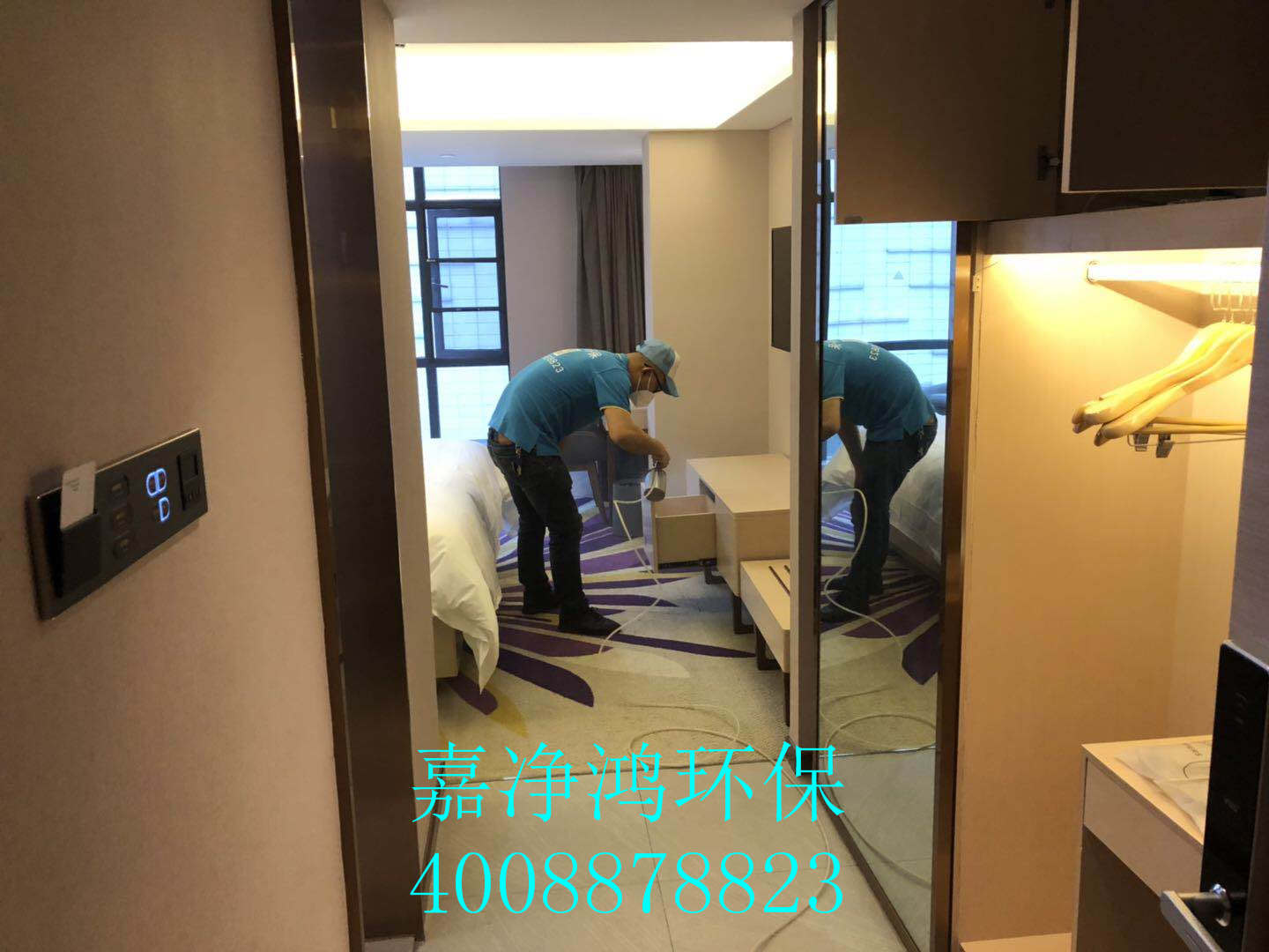 武漢市嘉凈鴻環(huán)?？萍加邢薰? style=