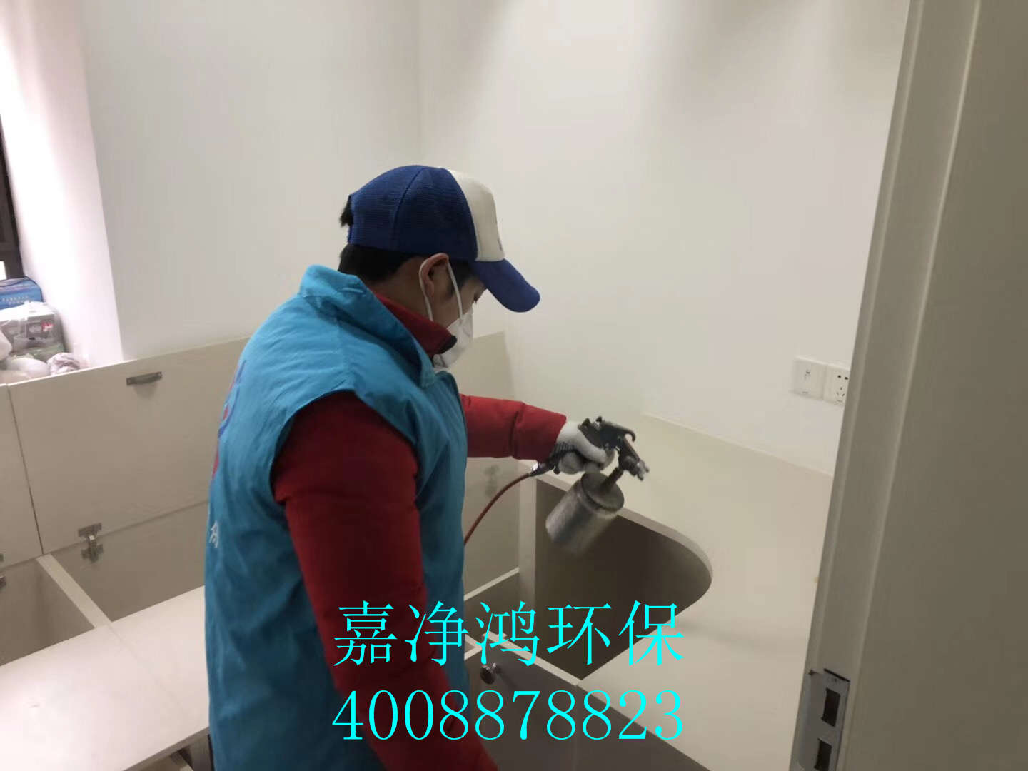 武漢市嘉凈鴻環(huán)?？萍加邢薰? style=