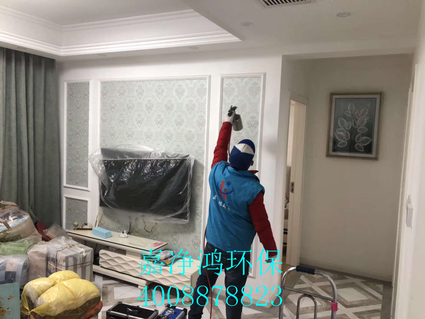 武漢市嘉凈鴻環(huán)?？萍加邢薰? style=